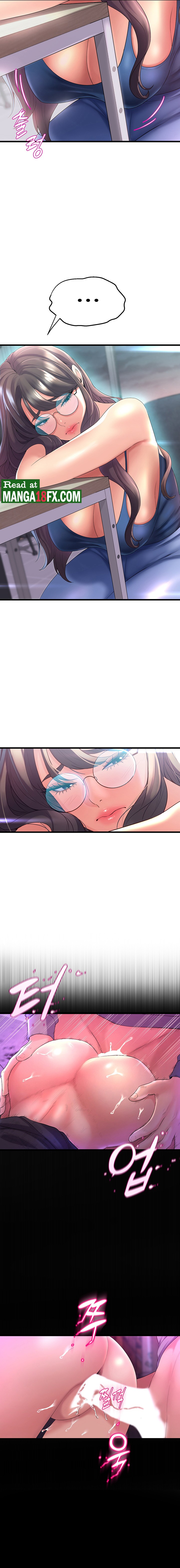 Dance and Ladies Raw Chapter 11 Page 17