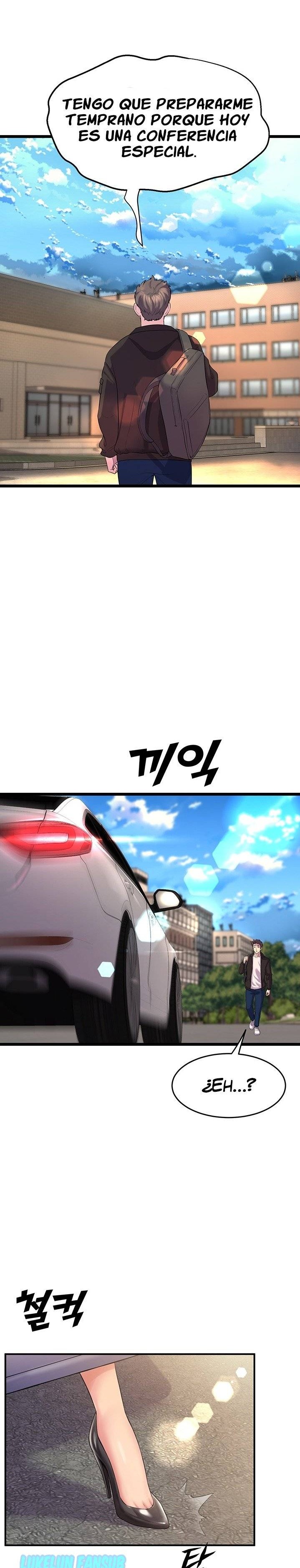 Dance and Ladies Raw Chapter 12 Page 27