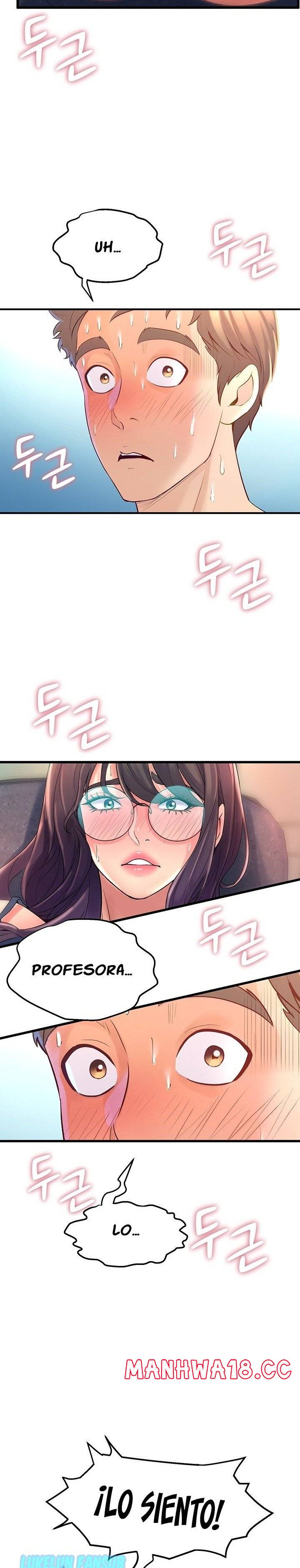 Dance and Ladies Raw Chapter 12 Page 3