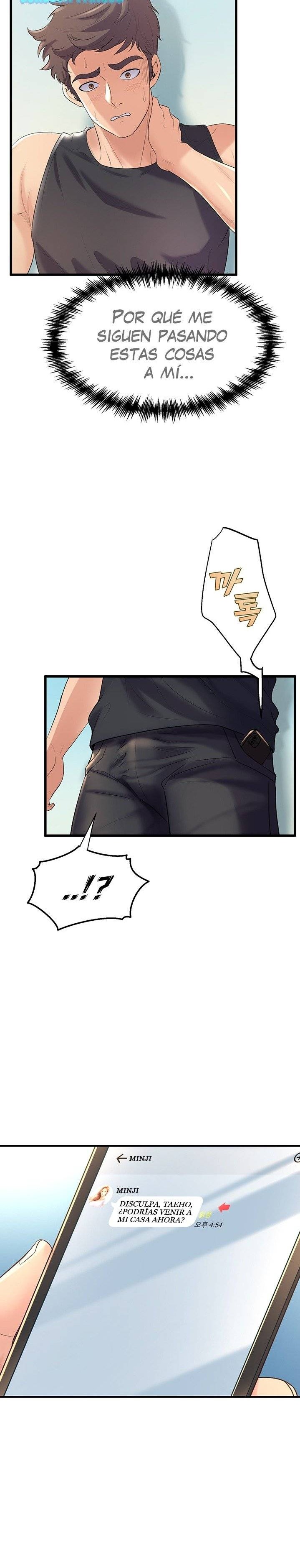 Dance and Ladies Raw Chapter 12 Page 8