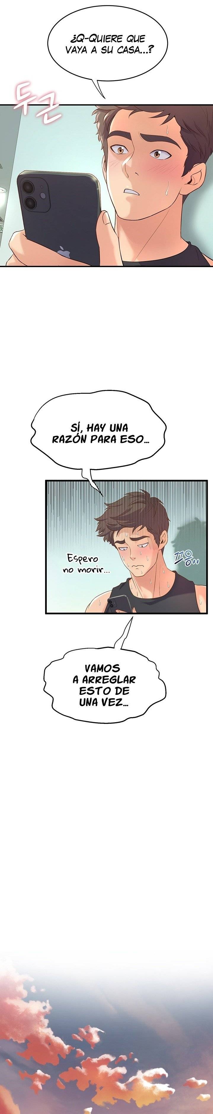 Dance and Ladies Raw Chapter 12 Page 9