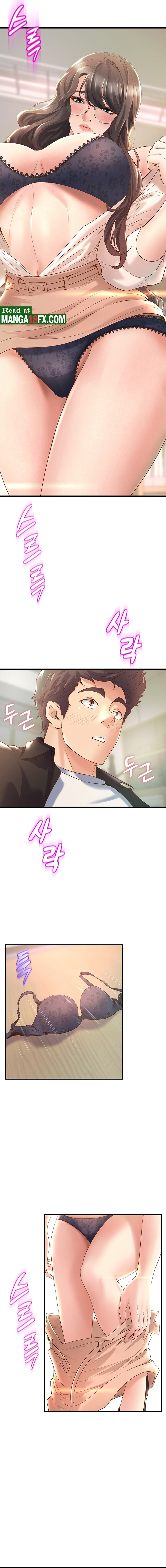Dance and Ladies Raw Chapter 13 Page 15