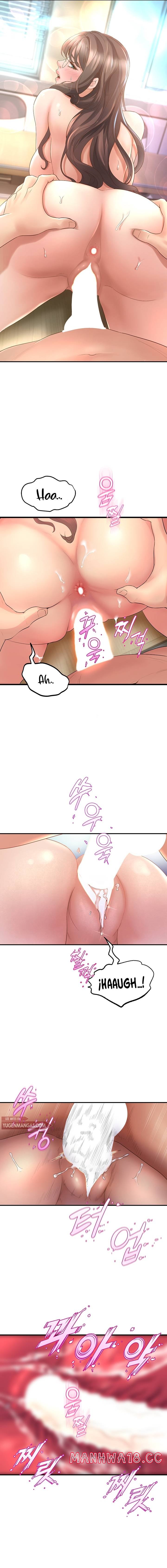 Dance and Ladies Raw Chapter 14 Page 13