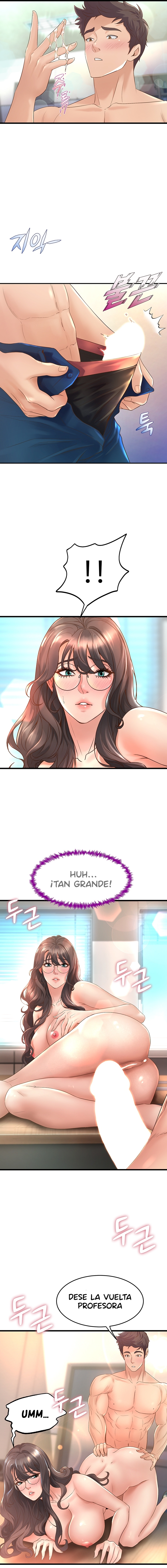 Dance and Ladies Raw Chapter 14 Page 7