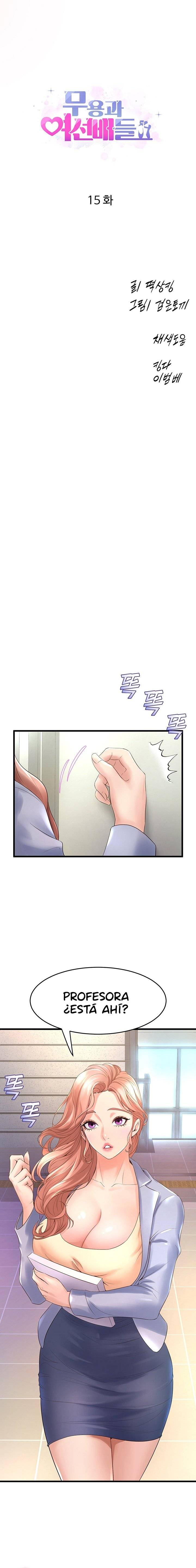 Dance and Ladies Raw Chapter 15 Page 2