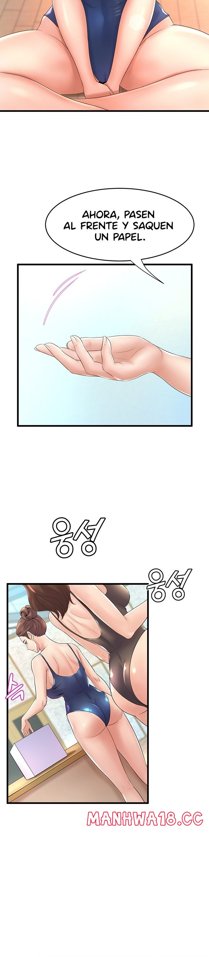 Dance and Ladies Raw Chapter 16 Page 21