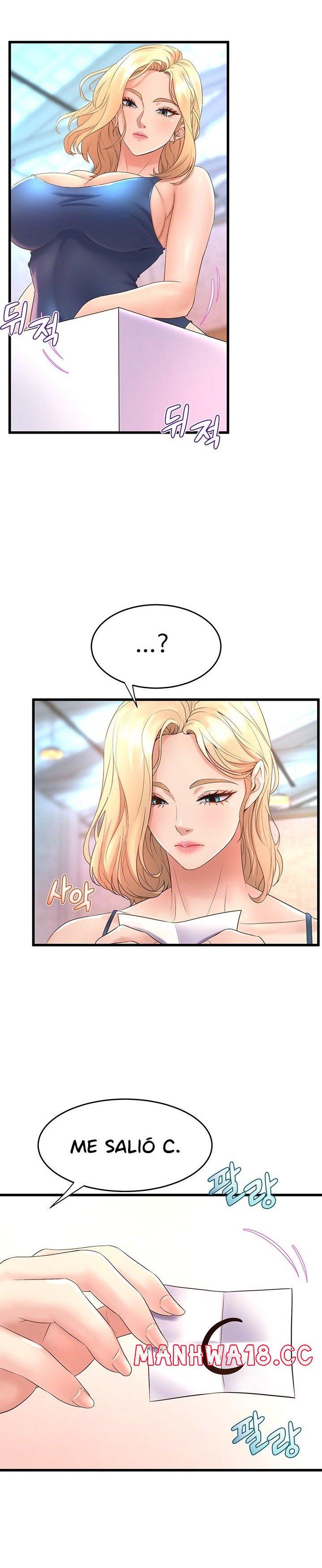 Dance and Ladies Raw Chapter 16 Page 23