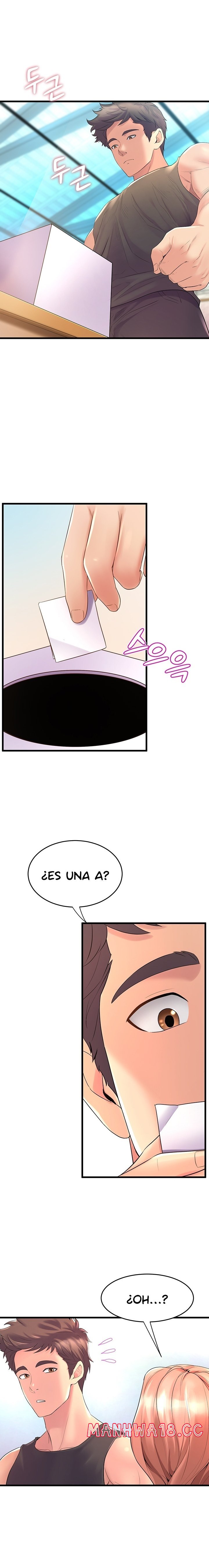 Dance and Ladies Raw Chapter 16 Page 24