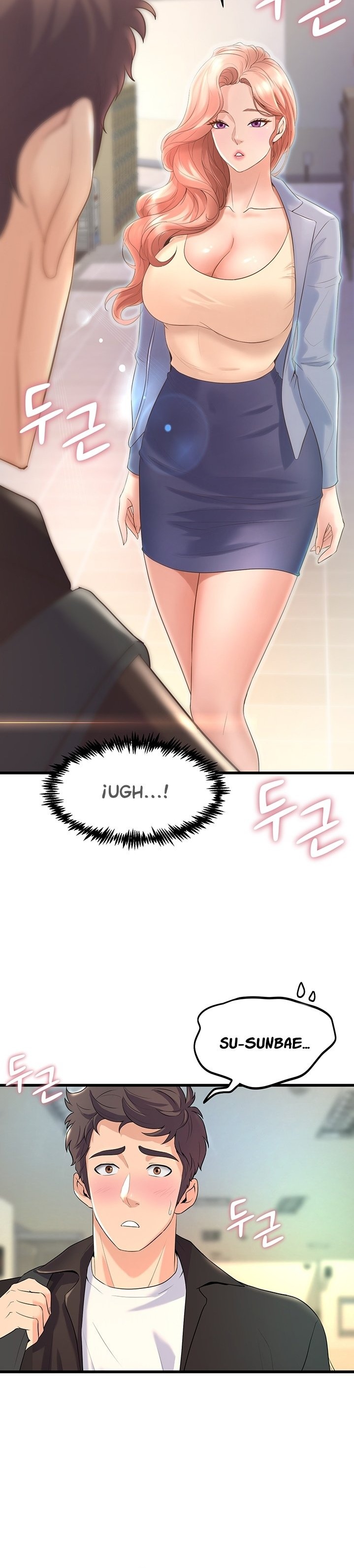Dance and Ladies Raw Chapter 16 Page 3