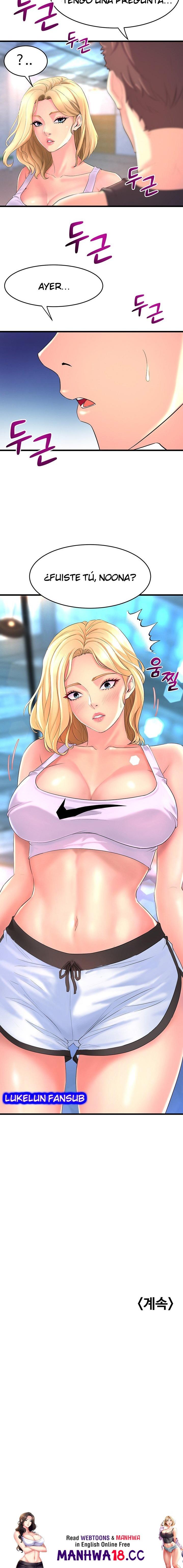 Dance and Ladies Raw Chapter 2 Page 21