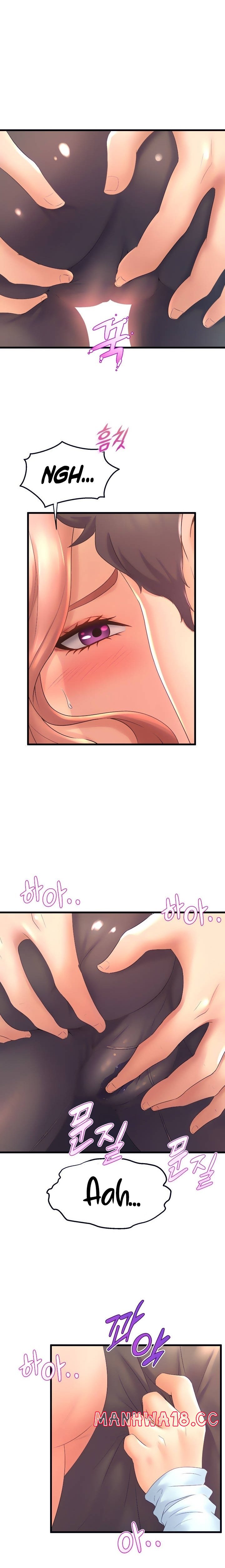 Dance and Ladies Raw Chapter 22 Page 18