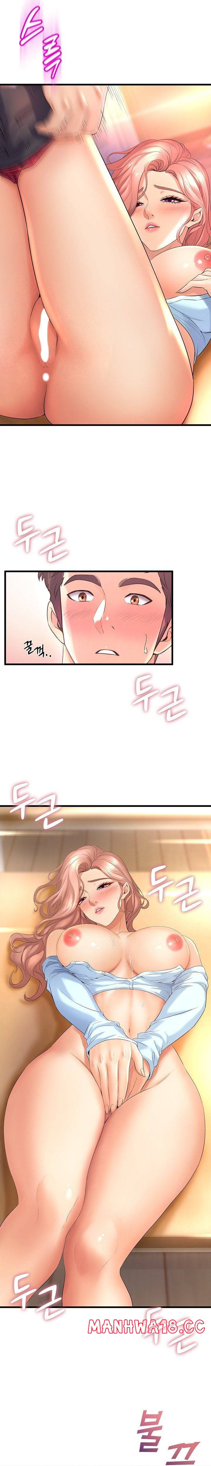 Dance and Ladies Raw Chapter 23 Page 11