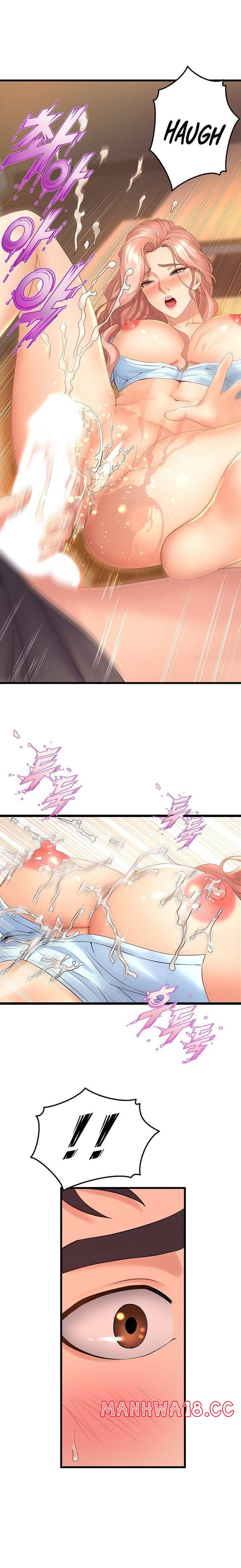 Dance and Ladies Raw Chapter 23 Page 23