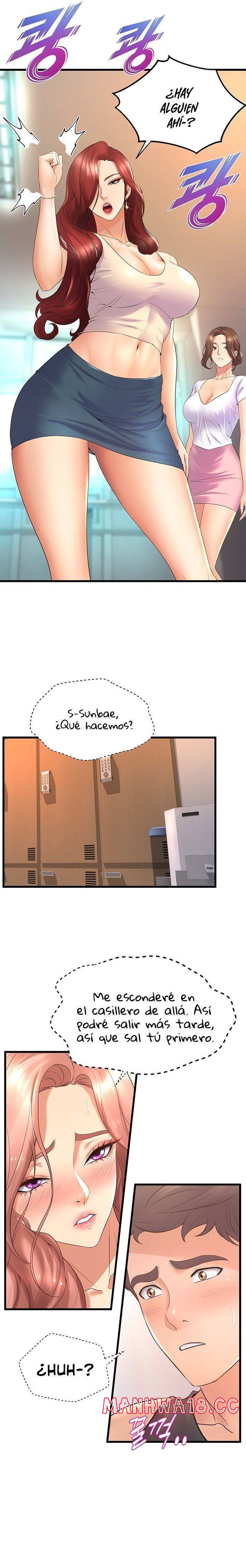 Dance and Ladies Raw Chapter 24 Page 3