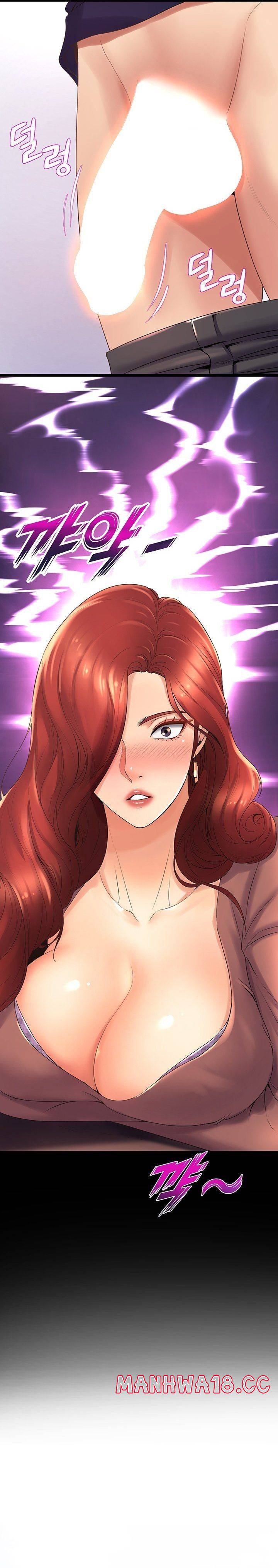 Dance and Ladies Raw Chapter 24 Page 9