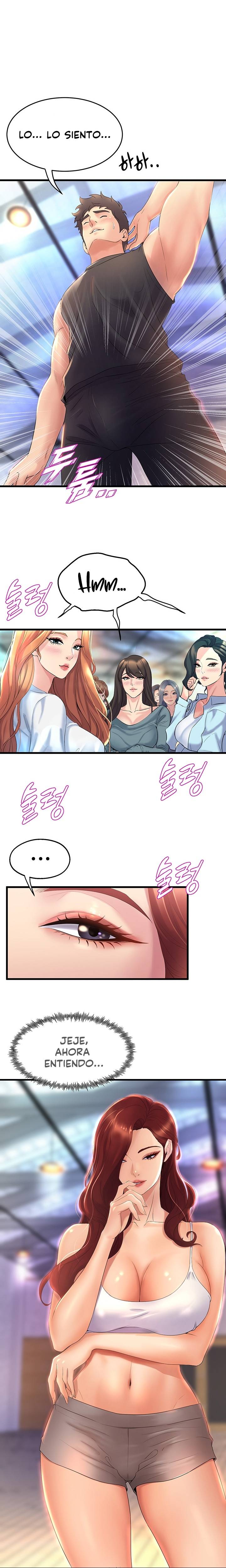 Dance and Ladies Raw Chapter 26 Page 1
