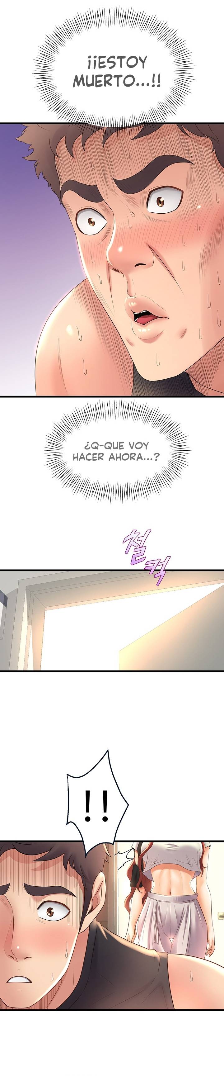 Dance and Ladies Raw Chapter 26 Page 19