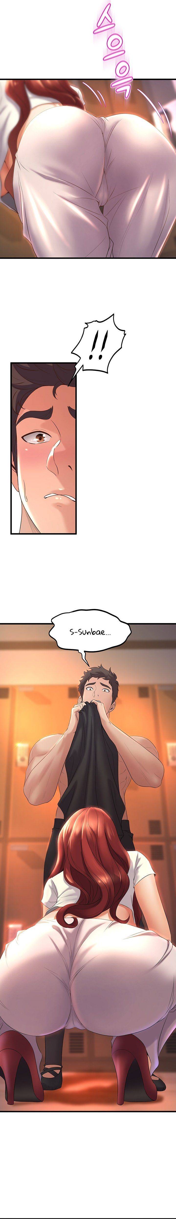 Dance and Ladies Raw Chapter 27 Page 3