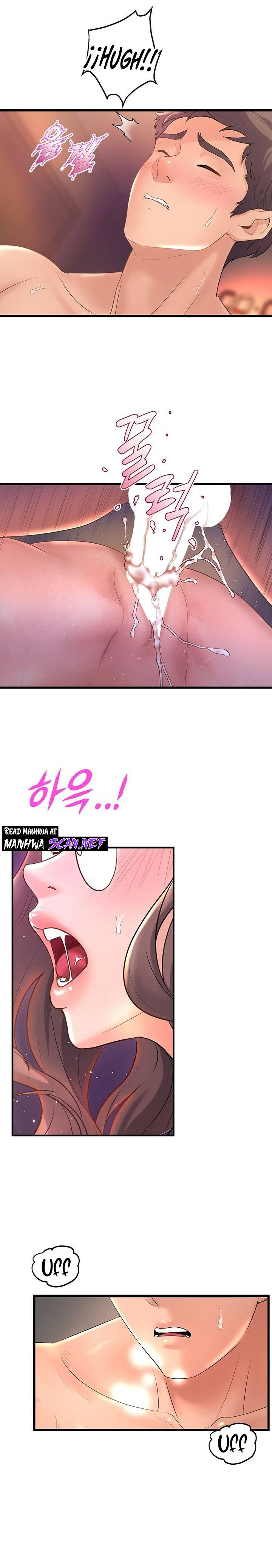Dance and Ladies Raw Chapter 28 Page 24