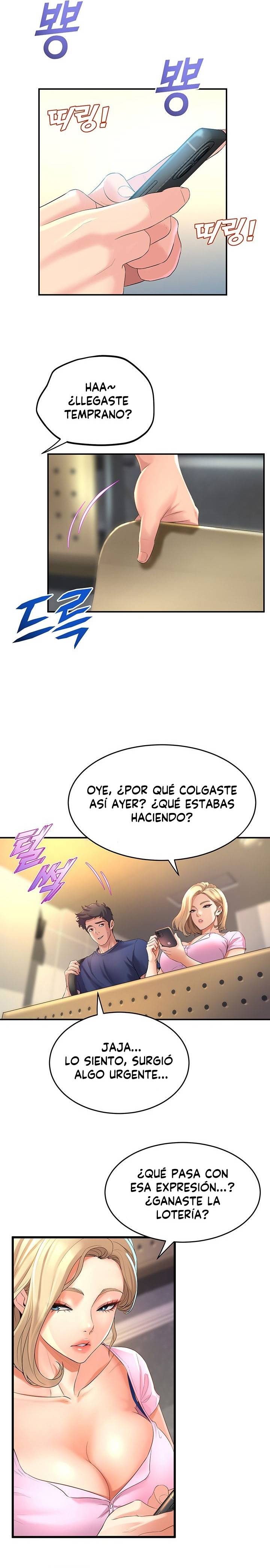 Dance and Ladies Raw Chapter 29 Page 11