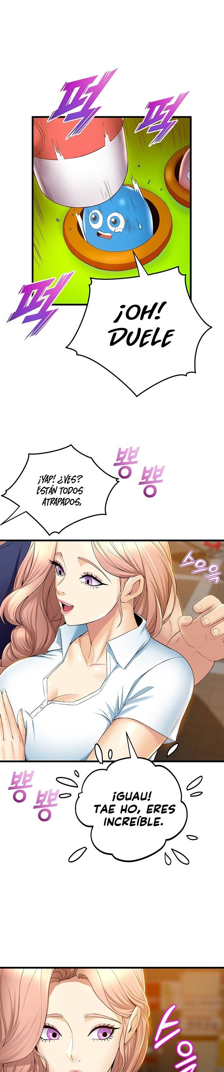 Dance and Ladies Raw Chapter 30 Page 15