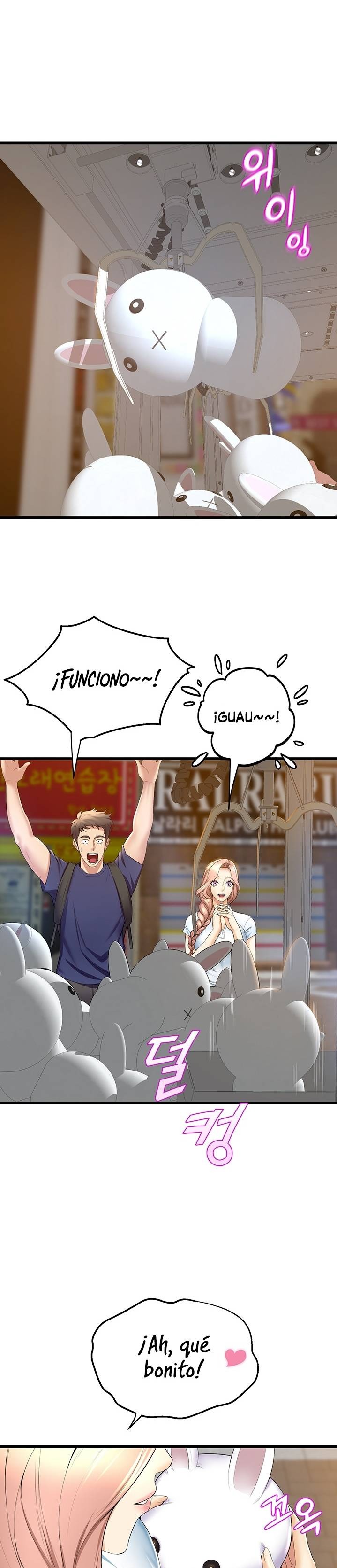 Dance and Ladies Raw Chapter 30 Page 5