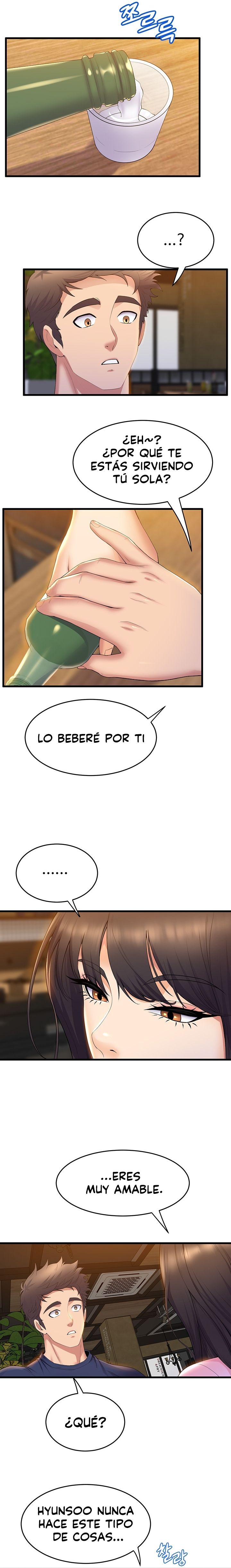 Dance and Ladies Raw Chapter 31 Page 14