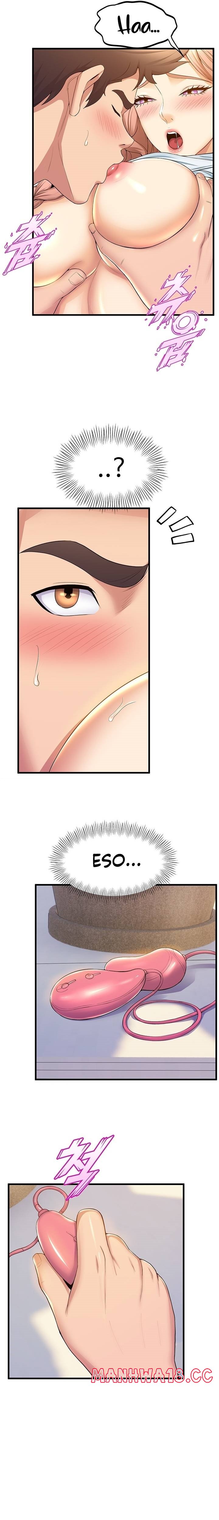 Dance and Ladies Raw Chapter 32 Page 14