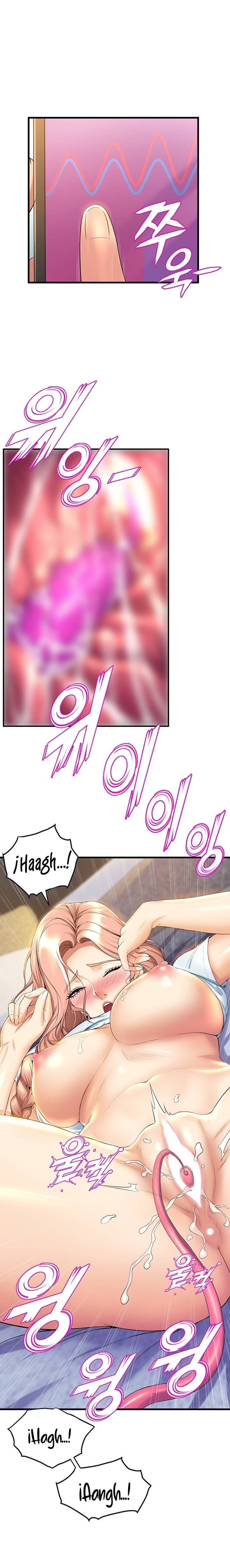 Dance and Ladies Raw Chapter 32 Page 17