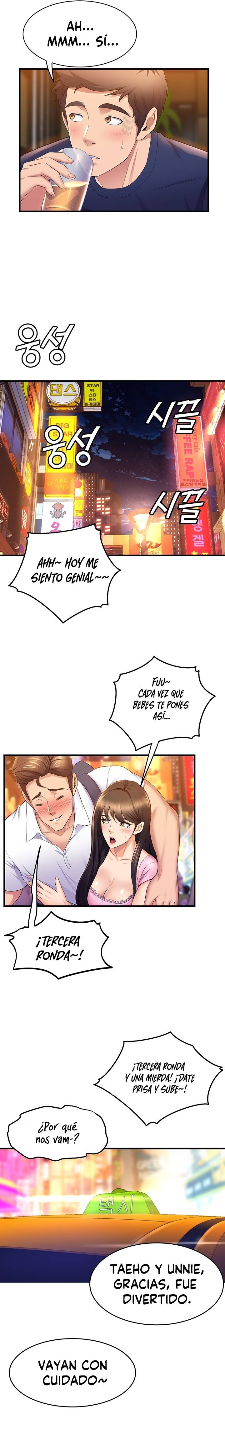 Dance and Ladies Raw Chapter 32 Page 4