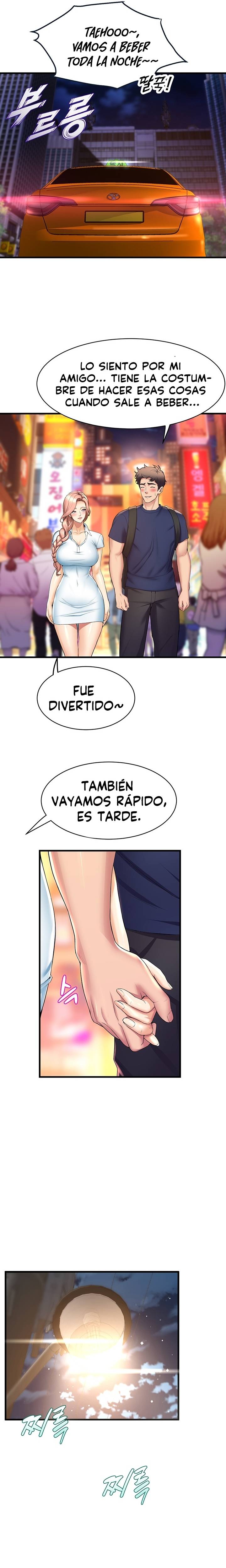 Dance and Ladies Raw Chapter 32 Page 5