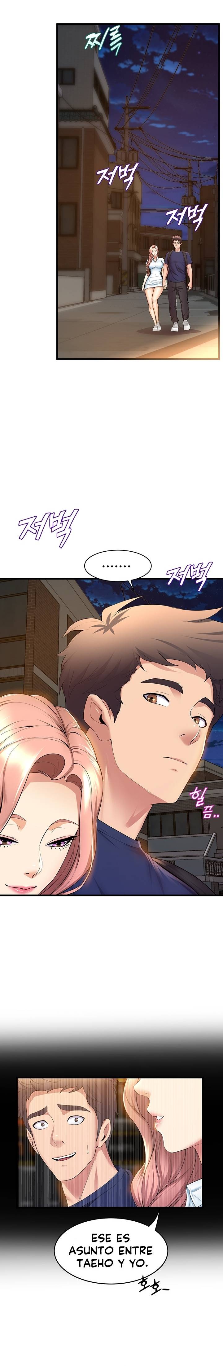 Dance and Ladies Raw Chapter 32 Page 6