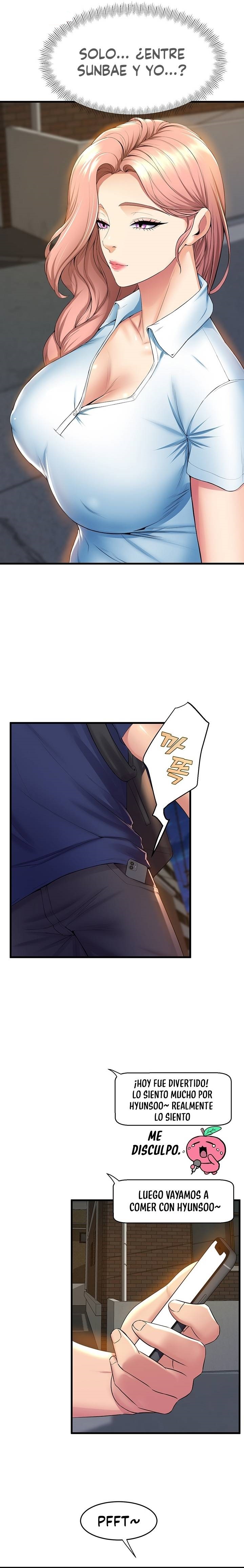 Dance and Ladies Raw Chapter 32 Page 7