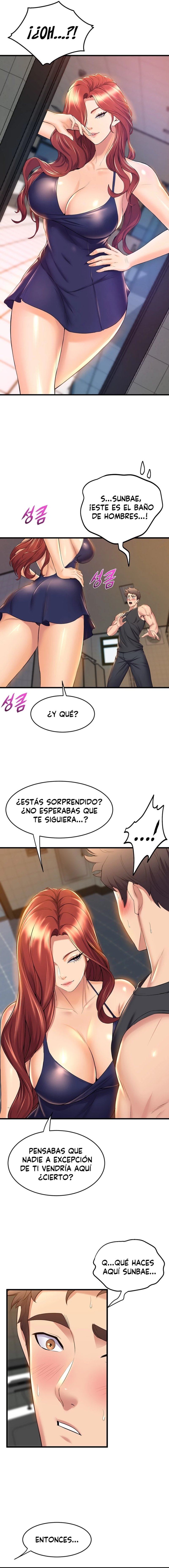 Dance and Ladies Raw Chapter 34 Page 10