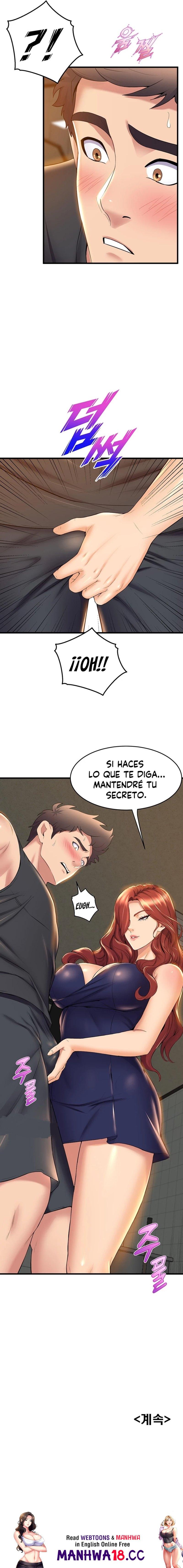 Dance and Ladies Raw Chapter 34 Page 12