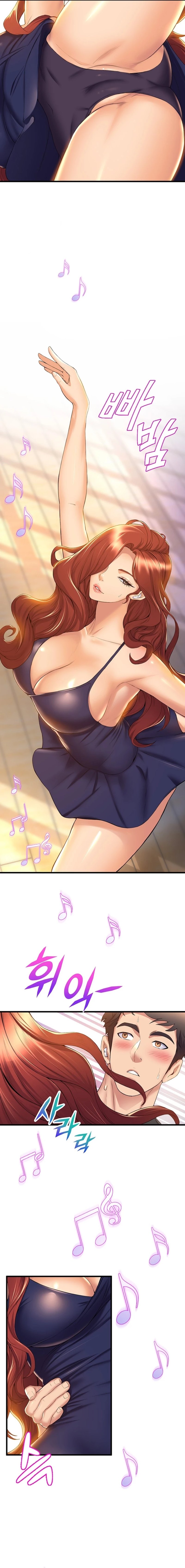 Dance and Ladies Raw Chapter 34 Page 5
