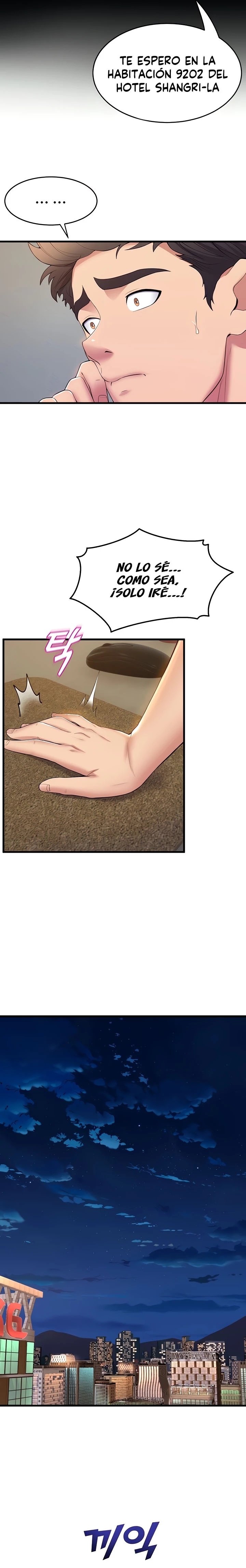 Dance and Ladies Raw Chapter 35 Page 8