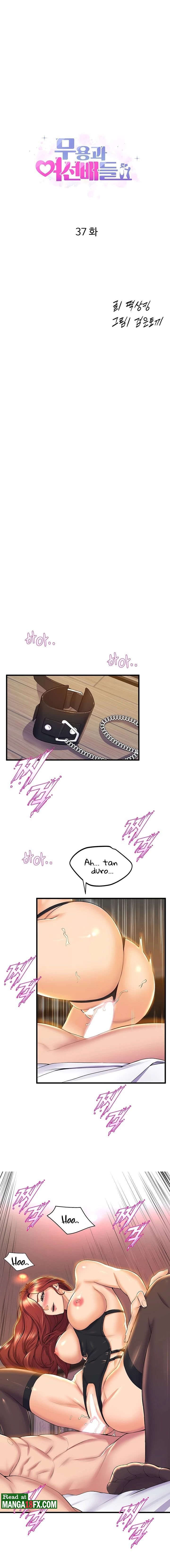 Dance and Ladies Raw Chapter 37 Page 2