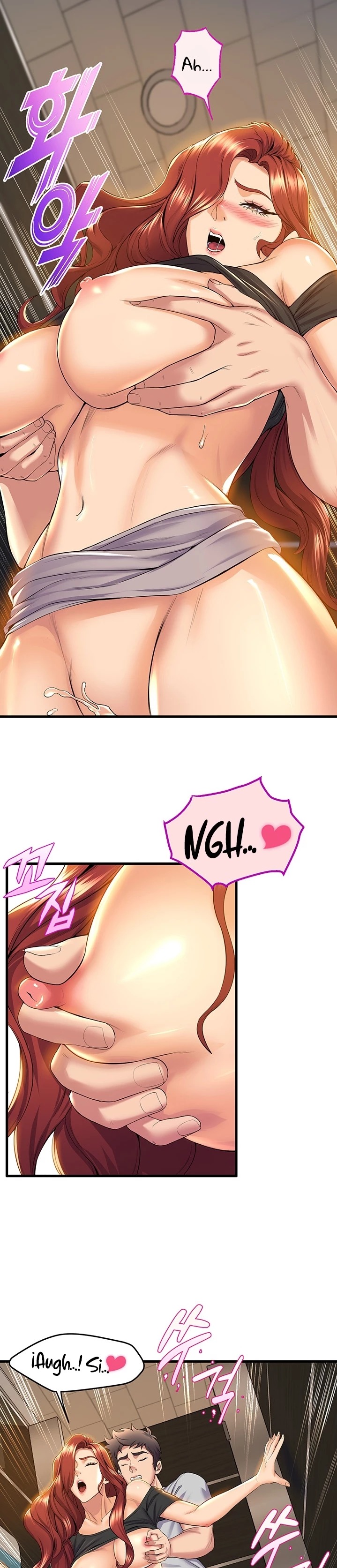 Dance and Ladies Raw Chapter 38 Page 13