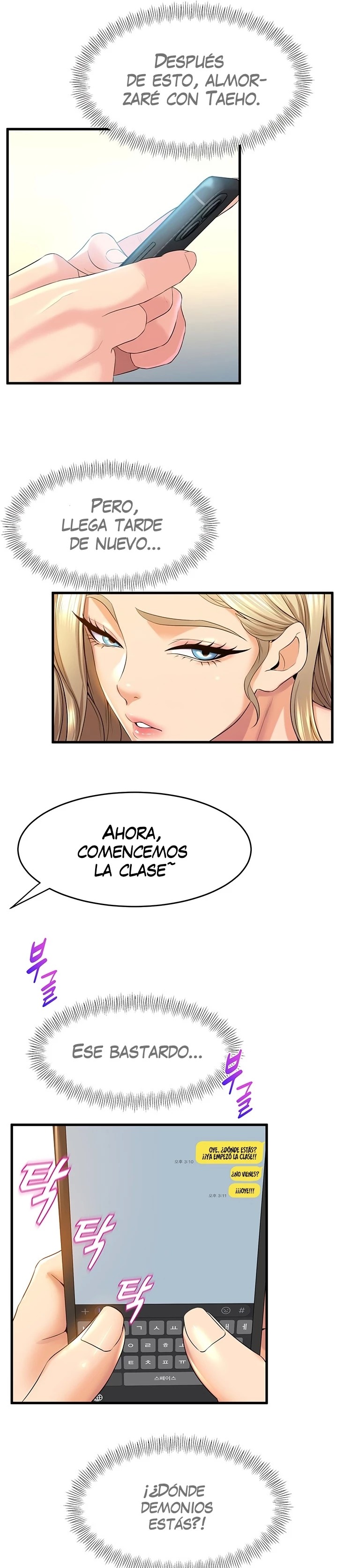 Dance and Ladies Raw Chapter 38 Page 3