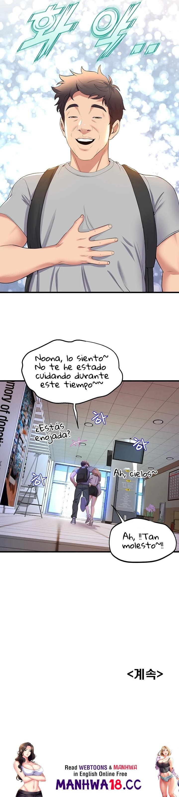 Dance and Ladies Raw Chapter 38 Page 30