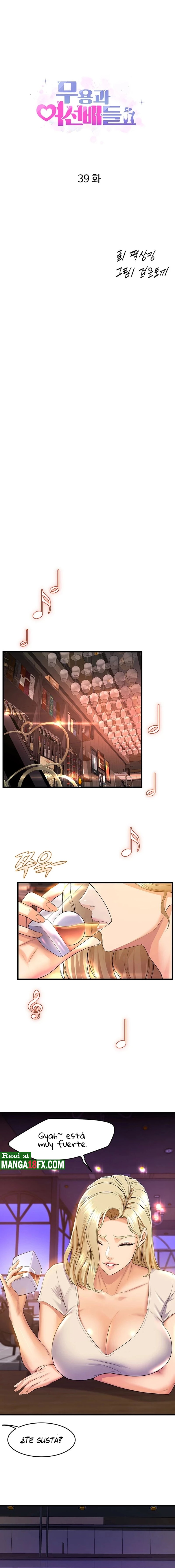 Dance and Ladies Raw Chapter 39 Page 1