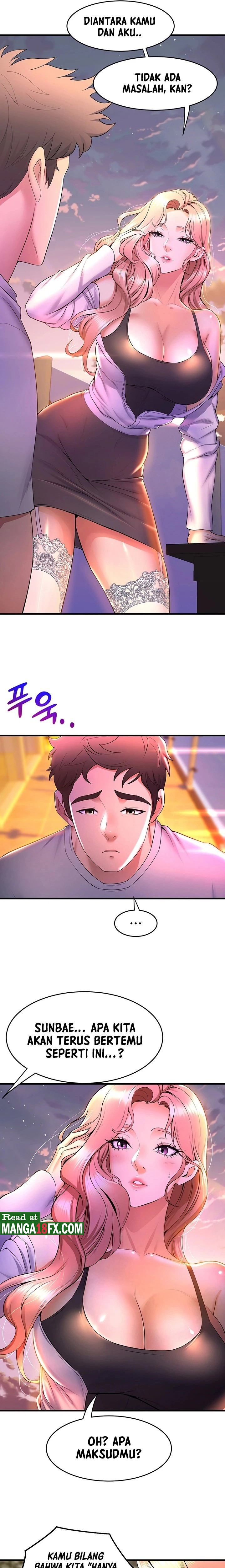 Dance and Ladies Raw Chapter 41 Page 17