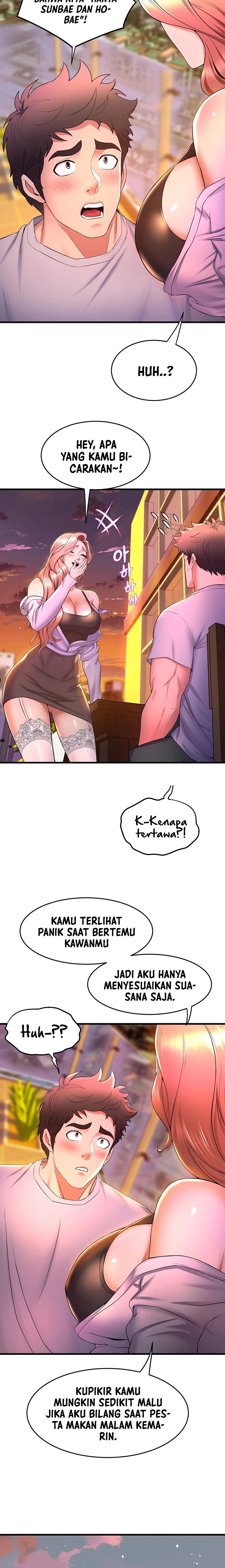 Dance and Ladies Raw Chapter 41 Page 18
