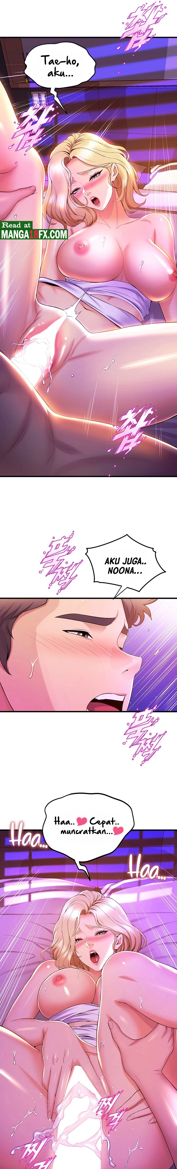 Dance and Ladies Raw Chapter 41 Page 3