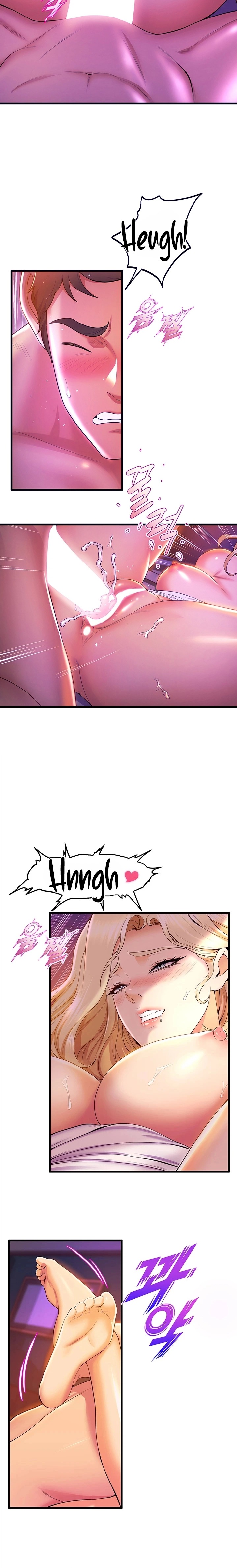 Dance and Ladies Raw Chapter 41 Page 4