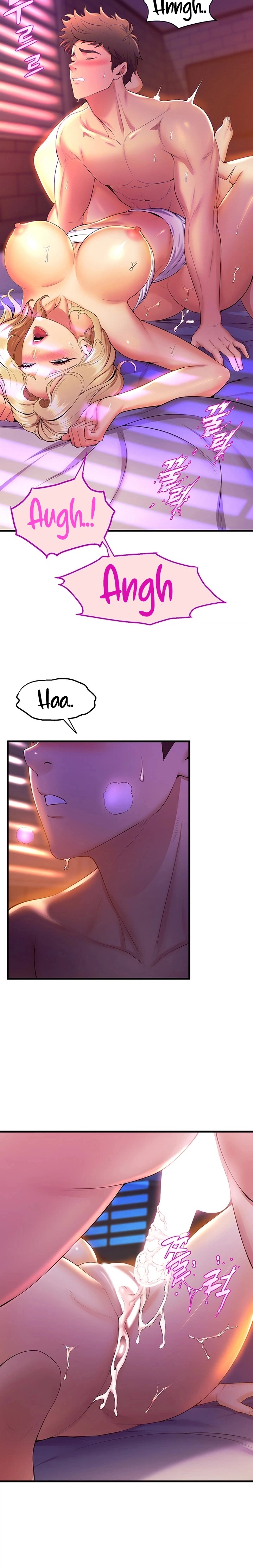 Dance and Ladies Raw Chapter 41 Page 6