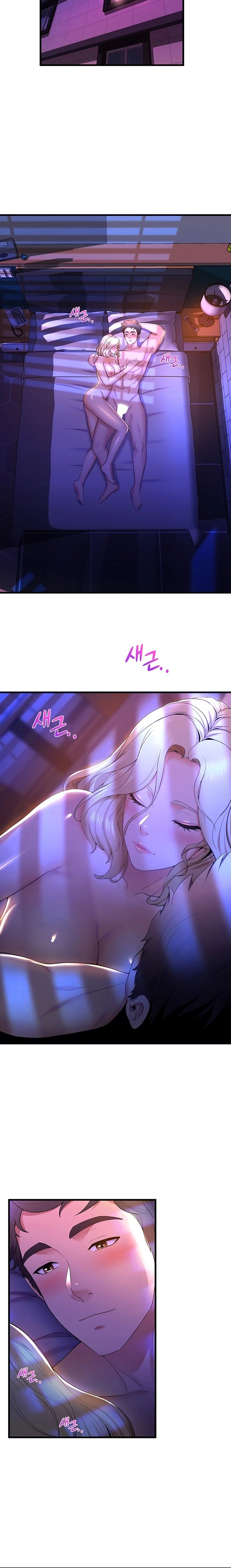Dance and Ladies Raw Chapter 41 Page 8
