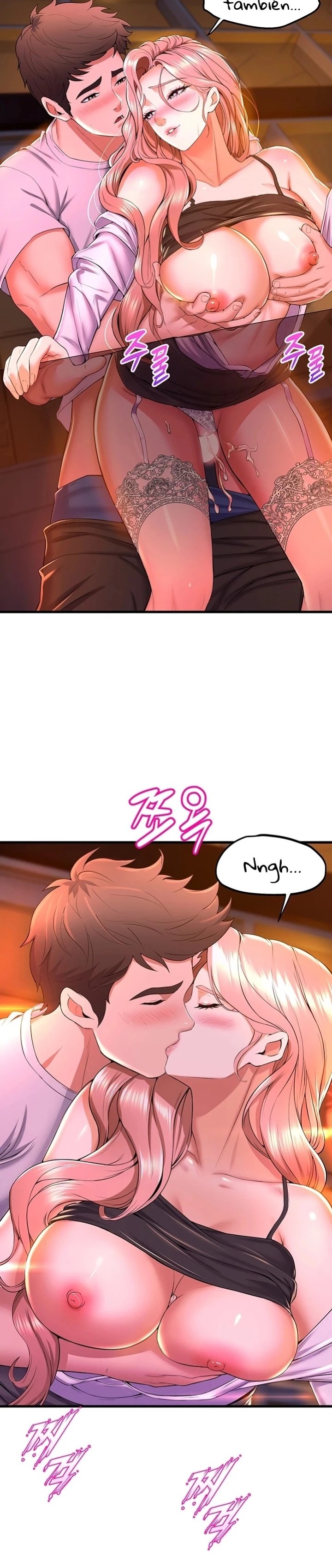Dance and Ladies Raw Chapter 42 Page 11