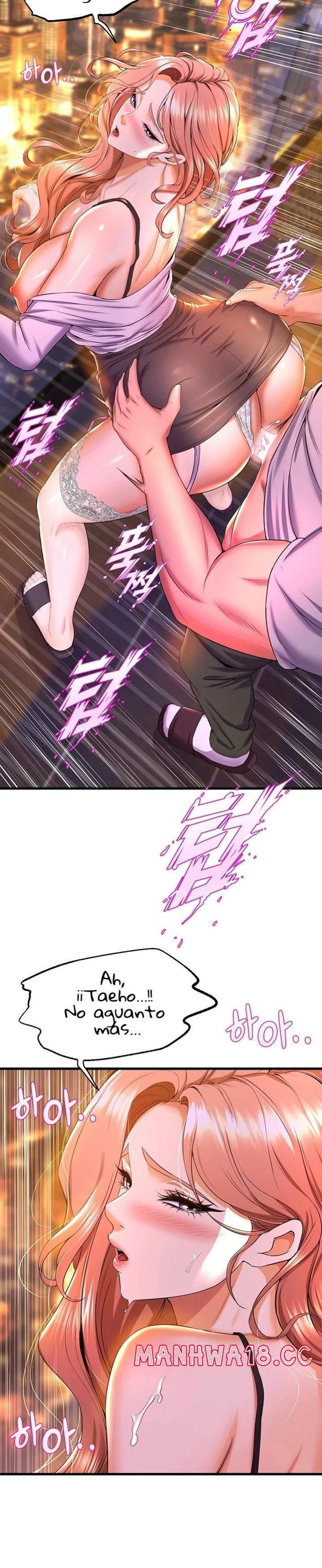 Dance and Ladies Raw Chapter 42 Page 13